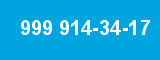 999 914-34-17